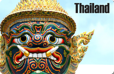 Giant Mask TH (20pcs/pack)