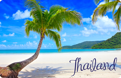 TH White Sand Beach (20pcs/pack)
