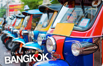Taxi Tuk-Tuk Bangkok (20pcs/pack)