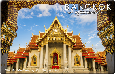 Wat Benjambopit Temple (20pcs/pack)