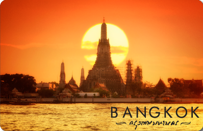 Wat Arun Sunset (20pcs/pack)