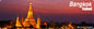 Wat Arun (20pcs/pack)