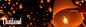 Yi Peng Festival, Chiang Mai (20pcs/pack)