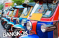Taxi Tuk-Tuk Bangkok (20pcs/pack)
