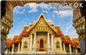 Wat Benjambopit Temple (20pcs/pack)