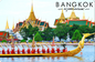 Grand Palace & The Royal Barge (20pcs/pack)