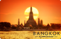 Wat Arun Sunset (20pcs/pack)