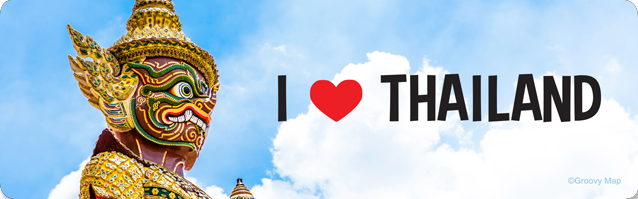 Giant Love Thailand (20pcs/pack)