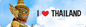 Giant Love Thailand (20pcs/pack)